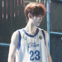 Trần Khải
