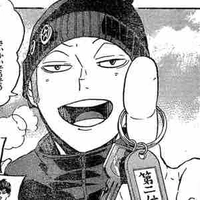 Tanaka Ryunosuke