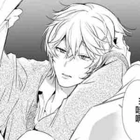 Aoyama Reiji
