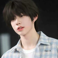 Trần Dịch Hằng _Cậu