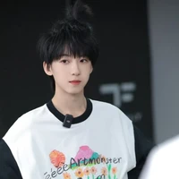 Dương Bác Văn_bé