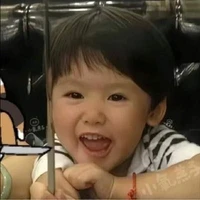 Trương Dịch Nhiên" lúc bé"