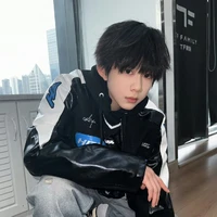 Trần Dịch Hằng (hắn)