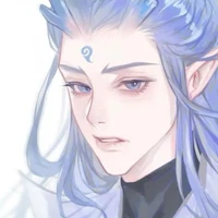 Ngao Bính