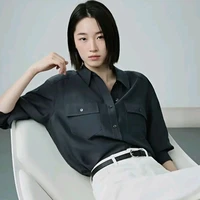 Won Ji-An