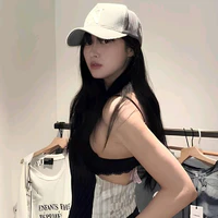 Uchinaga Aeri_Giselle(cô)