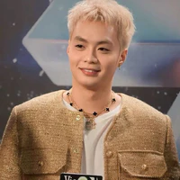 Đặng Thành An