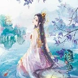 Hàn Tuyết Hy