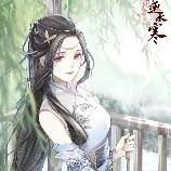 Lâm Hạ Kì