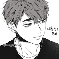 Miya Osamu