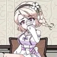 Giang Bạch Nhạn[T/g]