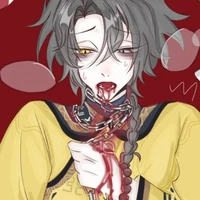 Qing
