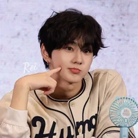 Jungwon