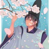 Abe No Seimei