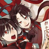 Ranmaru Karasuma (Suzaku)