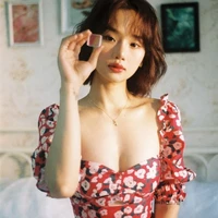 Lê Ánh Nhật