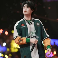 Nghiêm Hạo Tường