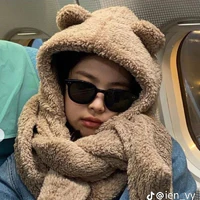 Kim Jennie - Em