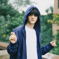 Đặng Giai Hâm_2006