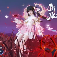Đại Ân Ân_dị nhân