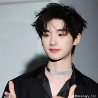 Đinh Trình Hâm.