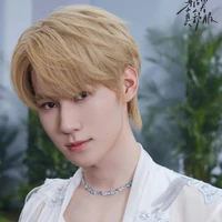Trương Chân Nguyên ( nguyên chủ ) .