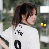 View Benyapa Jeenprasom - Cô -