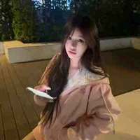 Ngô Gia Hân 