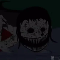 quỷ