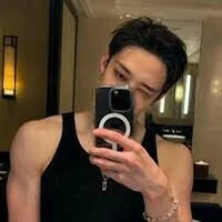 Bang Chan
