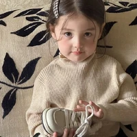 Phạm Yến Nhi-lúc nhỏ