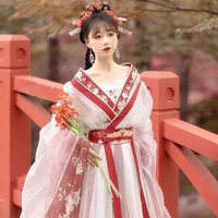 Đông Giai Nguyệt Minh