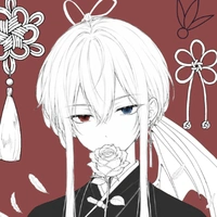 kinizuko/Akatsuki zukamo