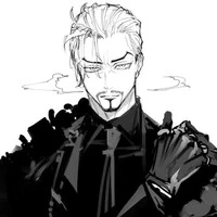 Michizuki Kanji