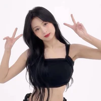 Ahyeon (Nàng)