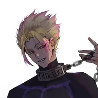 shidou [ gián bự ]