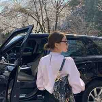 Son Ah Yeon