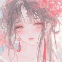 La Ngọc Nhi
