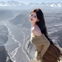 Bùi Thu Nguyệt