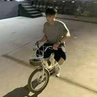 Đặng Thành An (Negav)