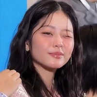 Chung Subin (em)