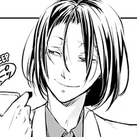 Mori Ougai.