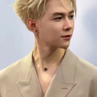 Bùi Anh Tú-Atus