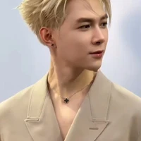 Bùi Anh Tú-Atus