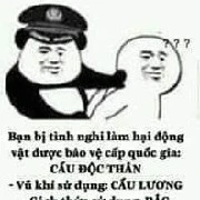 Quần Chúng