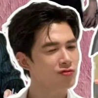 Anh Tú Atus