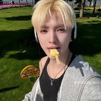 Lee Euiwoong( bạn của Hanbin)