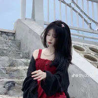 Hồng Vân