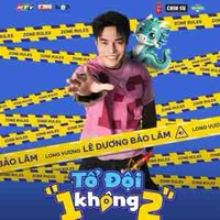 Lê Dương Bảo Lâm