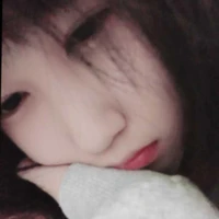 Ann ( Bà tác giả )